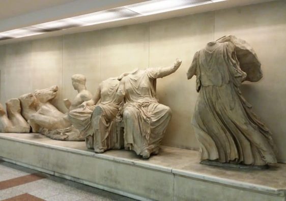 Wystawa na stacji metra Akropolis
