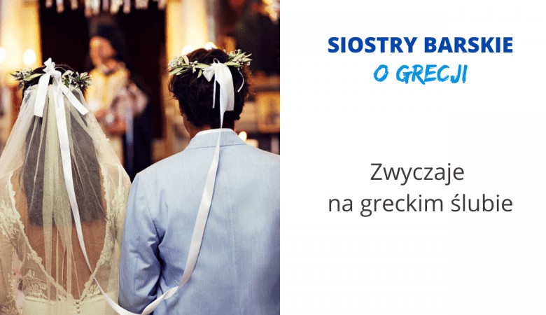 ślub grecki